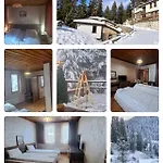 Casa de hóspedes комплекс божидарица Progled