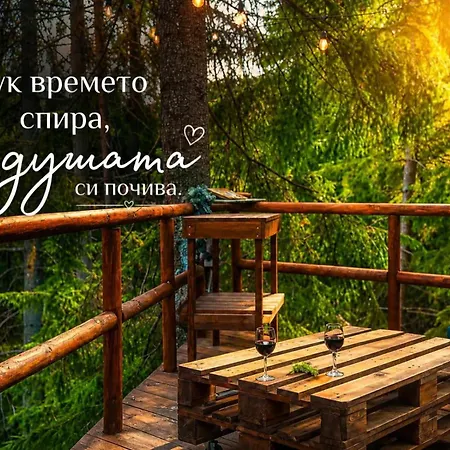 комплекс божидарица 3*